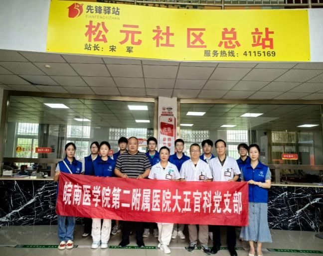合照2 合照2