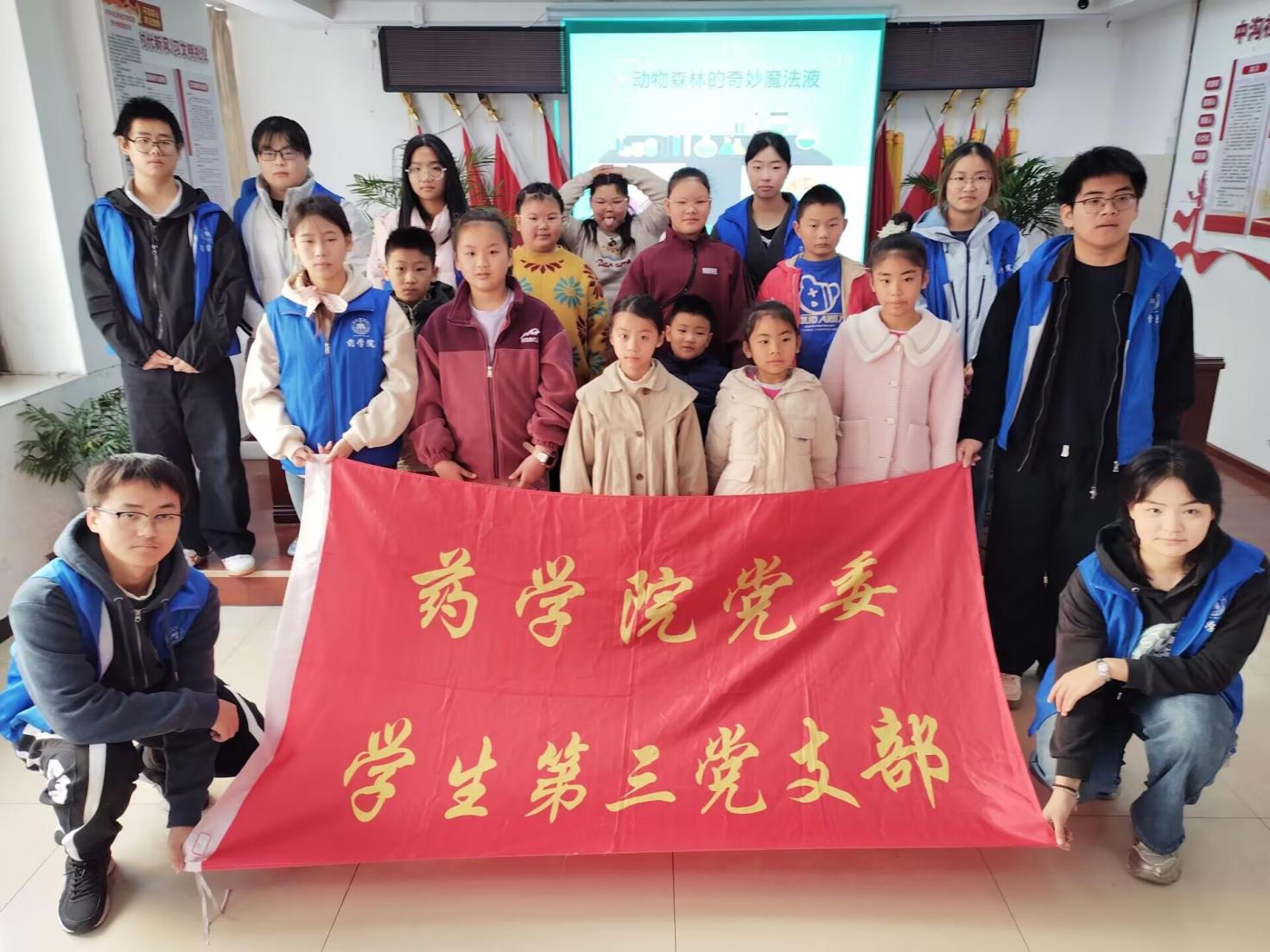 志愿者合影