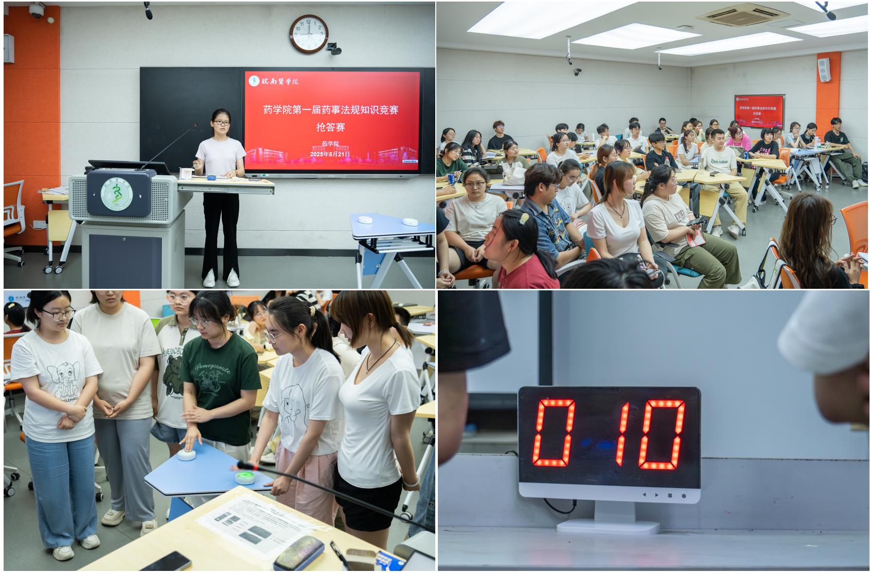 图形用户界面AI 生成的内容可能不正确。 图形用户界面AI 生成的内容可能不正确。