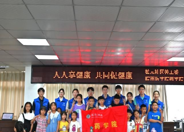 合照3 合照3