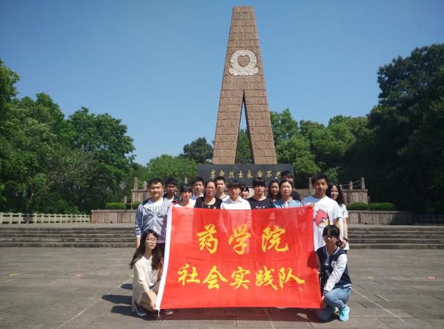 点击查看原图